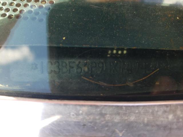 1C3BF66P9HX749434 - 1987 CHRYSLER FIFTH AVEN 白色 照片 12