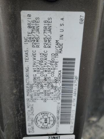 5TFUU4EN0BX002214 - 2011 TOYOTA TACOMA ACCESS CAB ყავისფერი ფოტო 12