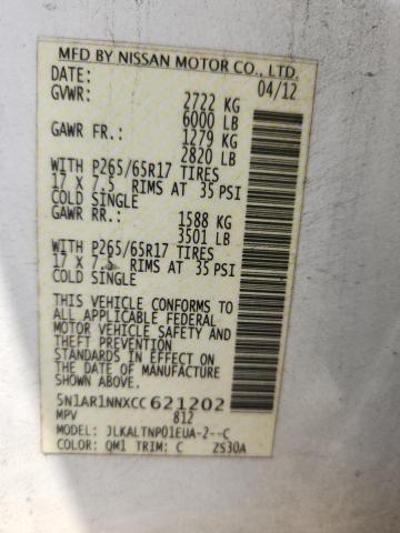 5N1AR1NNXCC621202 - 2012 NISSAN PATHFINDER S 白色 照片 13