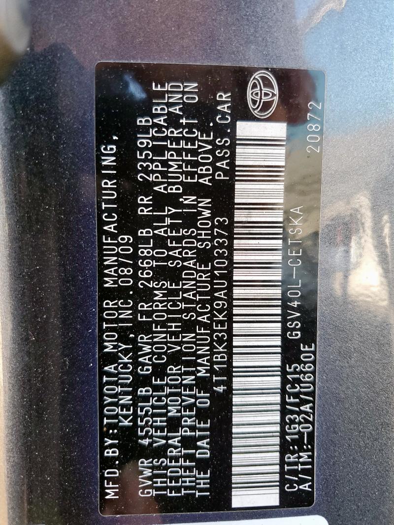 4T1BK3EK9AU103373 - 2010 TOYOTA CAMRY SE GRAY photo 13