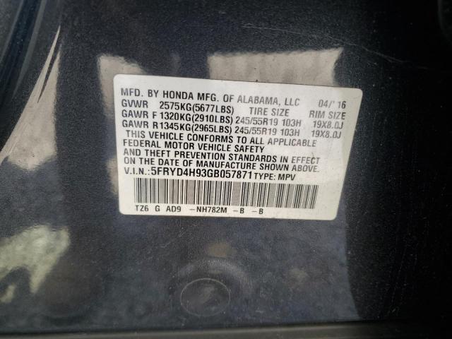 5FRYD4H93GB057871 - 2016 ACURA MDX ADVANCE GRAY photo 13