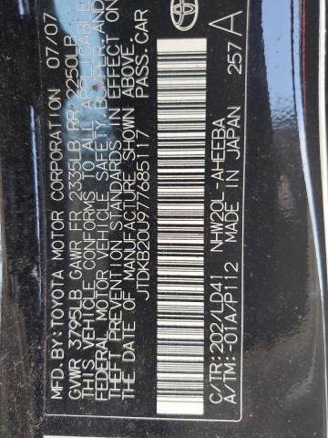 JTDKB20U977685117 - 2007 TOYOTA PRIUS 黑色 照片 12