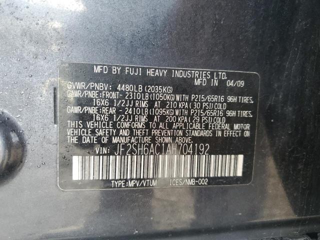 JF2SH6AC1AH704192 - 2010 SUBARU FORESTER 2.5X GRAY photo 13