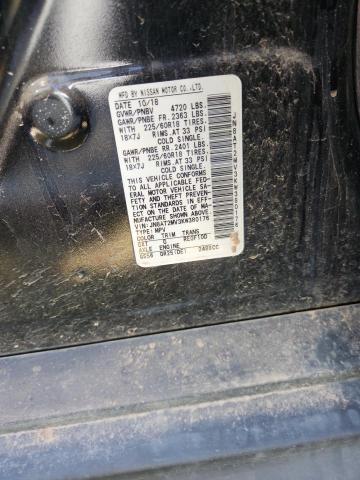 JN8AT2MV3KW380176 - 2019 NISSAN ROGUE S შავი ფოტო 14