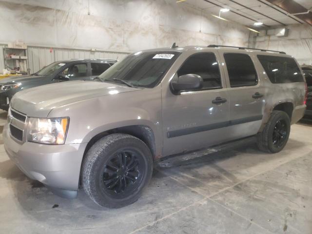 1GNFK163X7J191434 - 2007 CHEVROLET SUBURBAN K1500 BROWN photo 1