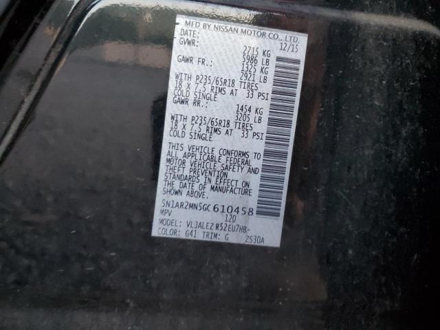 5N1AR2MN5GC610458 - 2016 NISSAN PATHFINDER S 黑色 照片 13