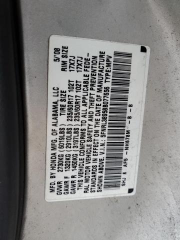 5FNRL38958B077656 - 2008 HONDA ODYSSEY TOURING SILVER photo 14