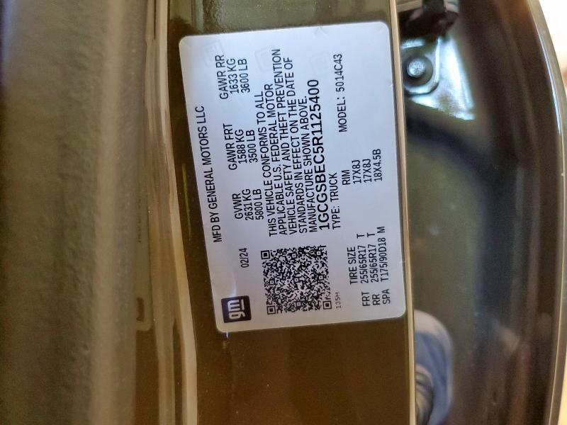 1GCGSBEC5R1125400 - 2024 CHEVROLET COLORADO 棕色 照片 13