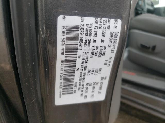 2C4GP54L04R546711 - 2004 CHRYSLER TOWN & COU TOURING 灰色 照片 13