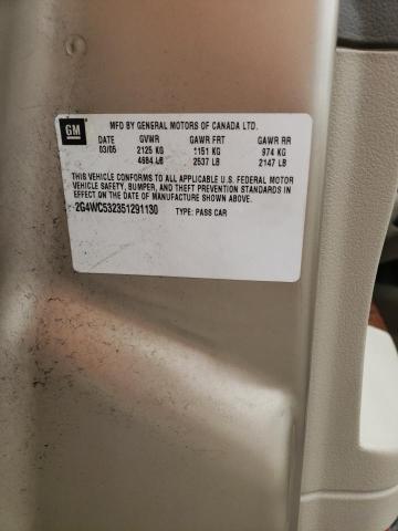 2G4WC532351291130 - 2005 BUICK LACROSSE CX Світло-коричневий фото 12