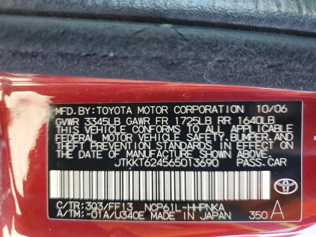 JTKKT624565013690 - 2006 TOYOTA SCION XA BURGUNDY photo 12