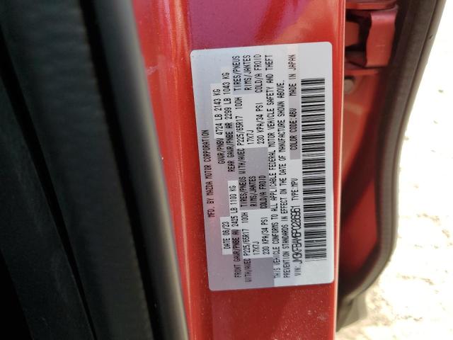 JM3KFBAM6P0286961 - 2023 MAZDA CX-5 红色 照片 12