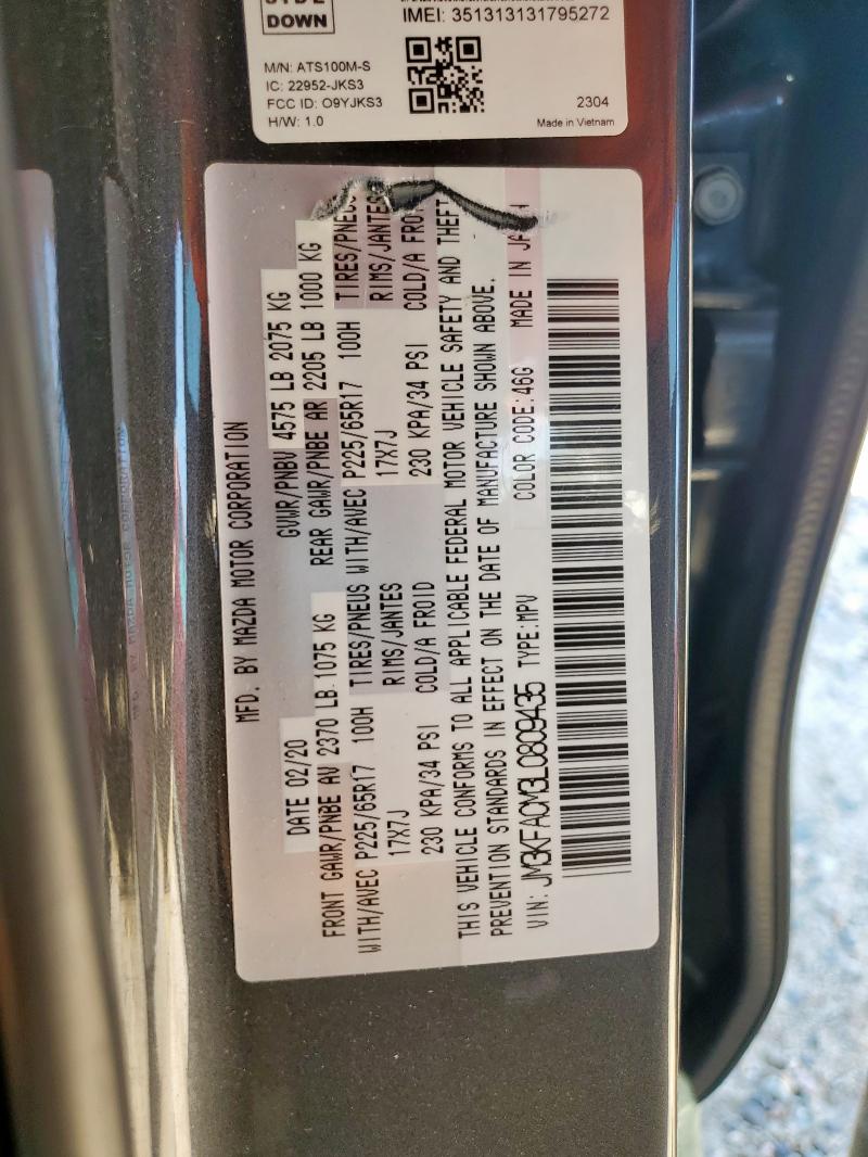 JM3KFACM3L0809435 - 2020 MAZDA CX-5 TOURING ნაცრისფერი ფოტო 13