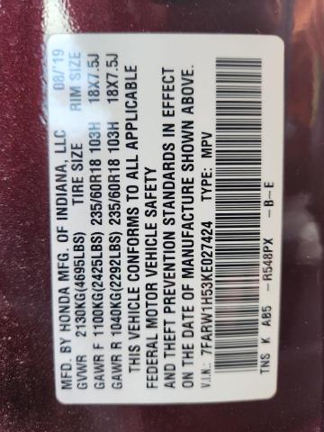 7FARW1H53KE027424 - 2019 HONDA CR-V EX მუქწითელი ფოტო 14