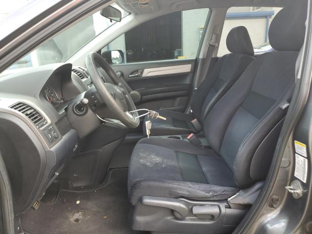 5J6RE4H58BL033999 - 2011 HONDA CR-V EX Boz foto 7