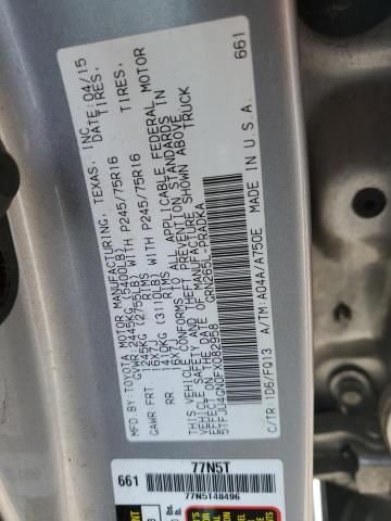 5TFJU4GN0FX082958 - 2015 TOYOTA TACOMA DOUBLE CAB PRERUNNER SILVER photo 12