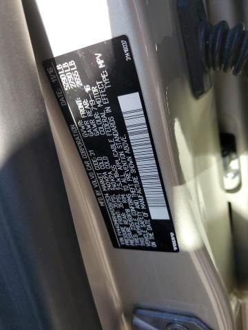 YV440MRR4H2097534 - 2017 VOLVO XC60 T5 DYNAMIC ბეჟი ფოტო 13