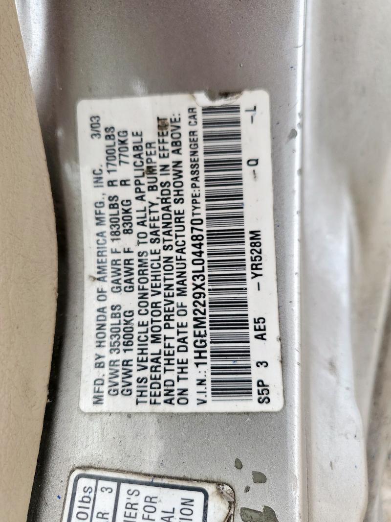 1HGEM229X3L044870 - 2003 HONDA CIVIC EX BEIGE photo 13