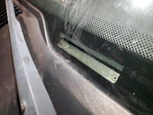 1D7HU18N75S334900 - 2005 DODGE RAM 1500 ST MAROON photo 12