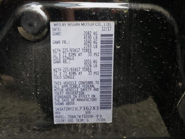 5N1AT2MT2JC736283 - 2018 NISSAN ROGUE S შავი ფოტო 13