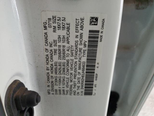 2HKRW2H83JH664633 - 2018 HONDA CR-V EXL 白色 照片 14