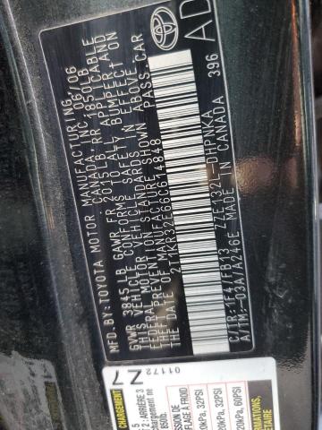 2T1KR32E66C614848 - 2006 TOYOTA MATRIX XR 黑色 照片 12