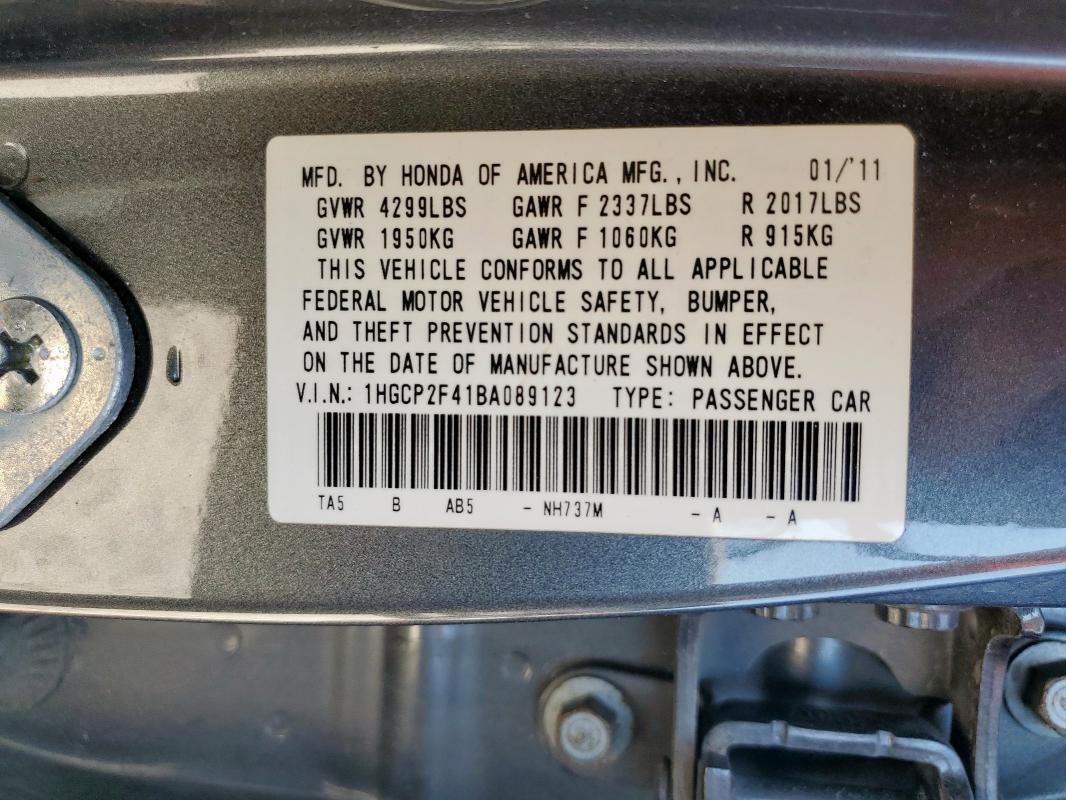 1HGCP2F41BA089123 - 2011 HONDA ACCORD LXP GRAY photo 12