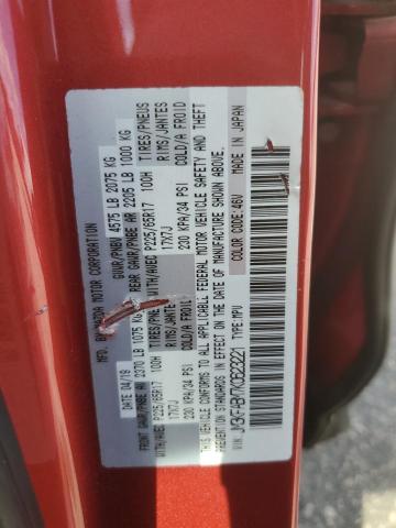 JM3KFABM7K0623221 - 2019 MAZDA CX-5 SPORT أحمر صورة 13