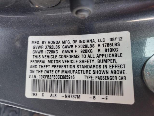 19XFB2F80CE085916 - 2012 HONDA CIVIC EX 灰色 照片 12