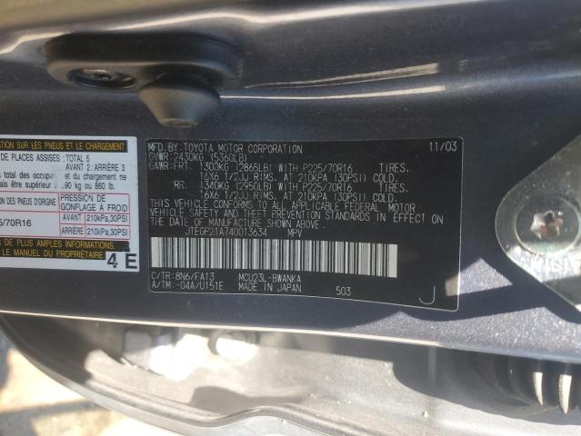 JTEGP21A740013634 - 2004 TOYOTA HIGHLANDER BASE أزرق صورة 13