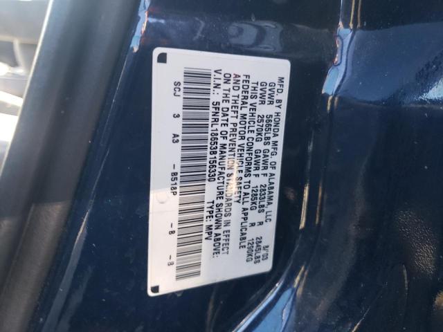 5FNRL18653B156330 - 2003 HONDA ODYSSEY EX BLUE photo 13