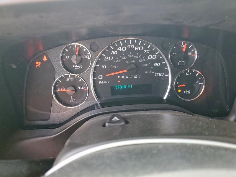 1GCWGAFP2P1170820 - 2023 CHEVROLET EXPRESS G2500 WHITE photo 9