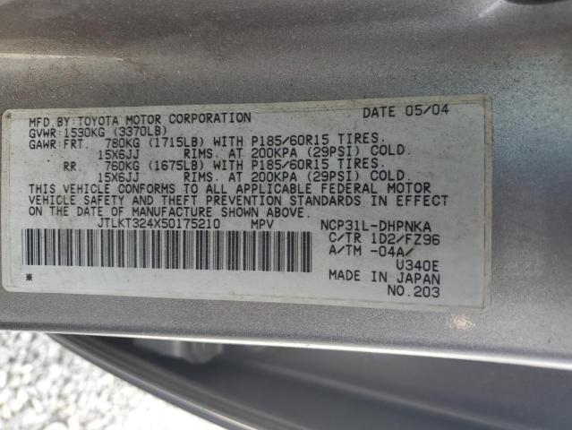 JTLKT324X50175210 - 2005 TOYOTA SCION XB Gris foto 13