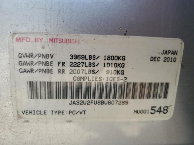 JA32U2FU8BU607289 - 2011 MITSUBISHI LANCER ES/ES SPORT ვერცხლისფერი ფოტო 12