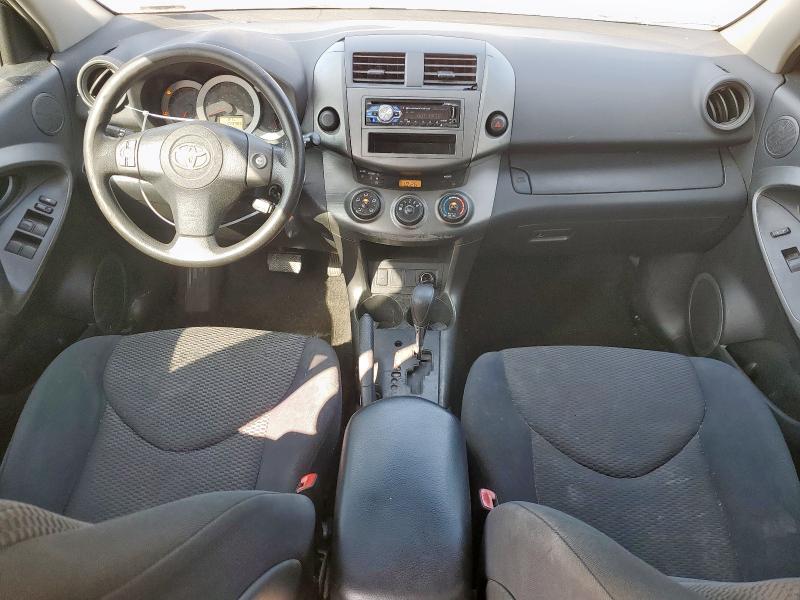 2T3WF4DV8BW105356 - 2011 TOYOTA RAV4 SPORT Boz foto 8