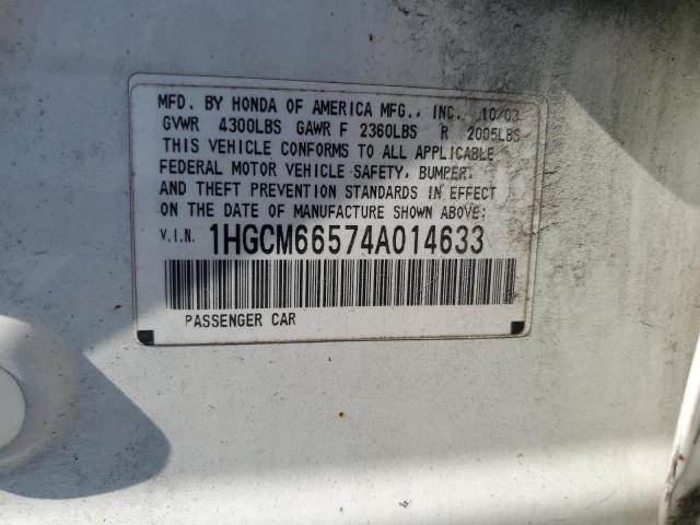 1HGCM66574A014633 - 2004 HONDA ACCORD EX Blanco foto 12