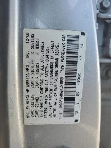 1HGCP26869A086859 - 2009 HONDA ACCORD EXL ვერცხლისფერი ფოტო 12