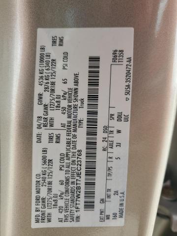 1FT7W2BT7JEC23768 - 2018 FORD F250 SUPER DUTY 金色 照片 12