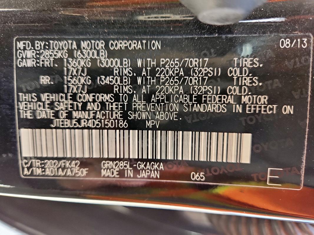 JTEBU5JR4D5150186 - 2013 TOYOTA 4RUNNER SR5 შავი ფოტო 14