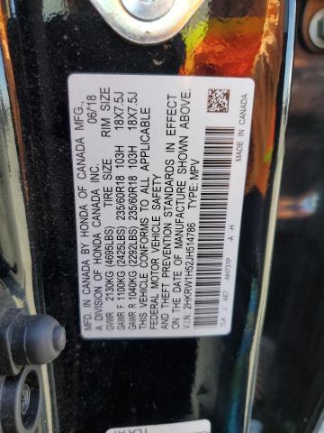 2HKRW1H52JH514786 - 2018 HONDA CR-V EX BLACK photo 13