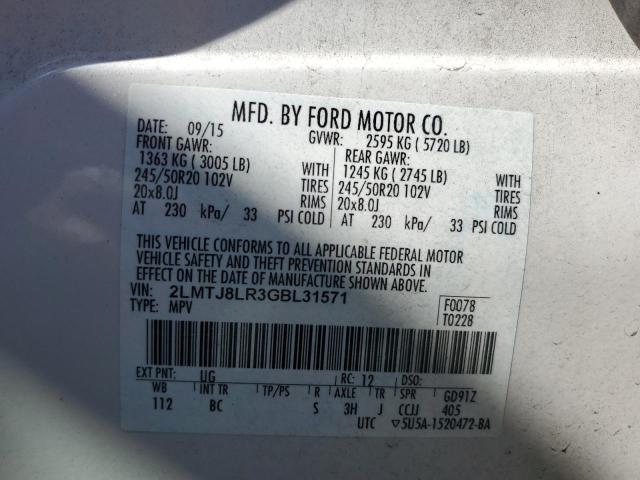 2LMTJ8LR3GBL31571 - 2016 LINCOLN MKX RESERVE 白色 照片 14