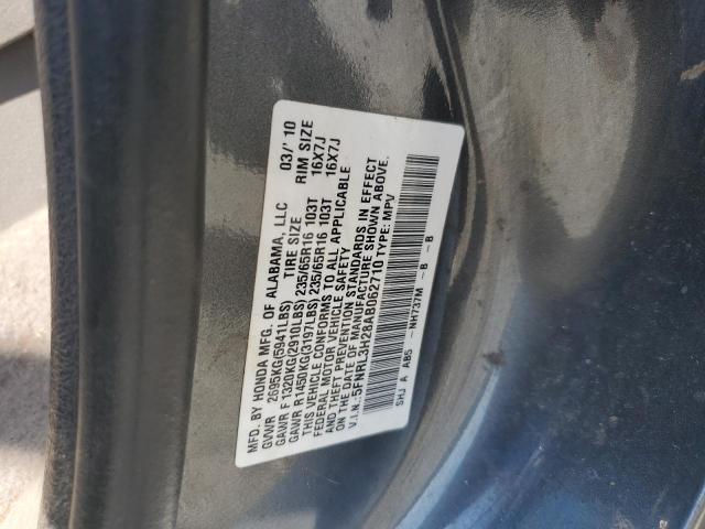 5FNRL3H28AB062710 - 2010 HONDA ODYSSEY LX GRAY photo 13
