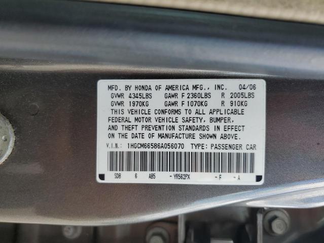 1HGCM66586A056070 - 2006 HONDA ACCORD EX Сұр фото 12