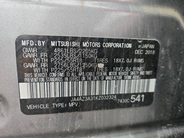 JA4AZ3A31KZ032324 - 2019 MITSUBISHI OUTLANDER SE ნაცრისფერი ფოტო 12