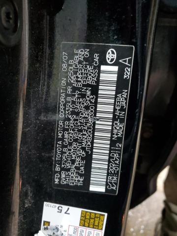 JTDKB20U383300143 - 2008 TOYOTA PRIUS Қара фото 13