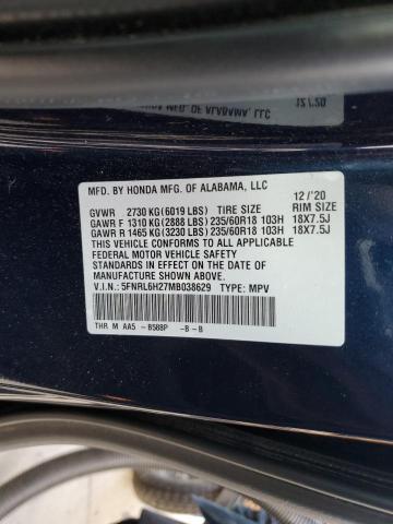 5FNRL6H27MB038629 - 2021 HONDA ODYSSEY LX Կապույտ լուսանկար 14