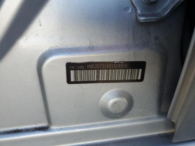 KNDJD735X85824806 - 2008 KIA SORENTO EX SILVER photo 14