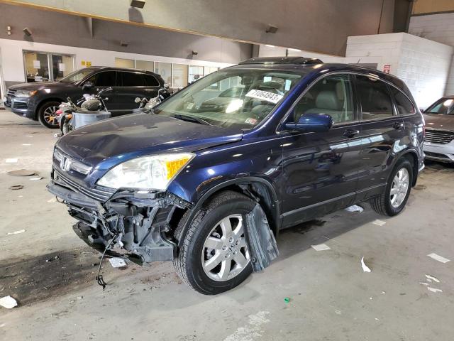 JHLRE38739C013142 - 2009 HONDA CR-V EXL BLUE photo 1