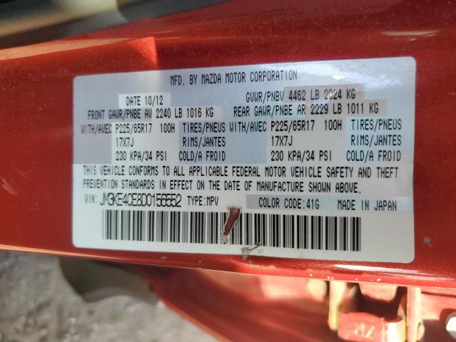 JM3KE4CE8D0156552 - 2013 MAZDA CX-5 TOURING Qırmızı foto 13