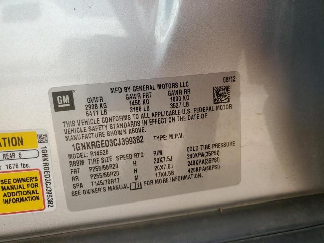 1GNKRGED3CJ399382 - 2012 CHEVROLET TRAVERSE LT თეთრი ფოტო 13